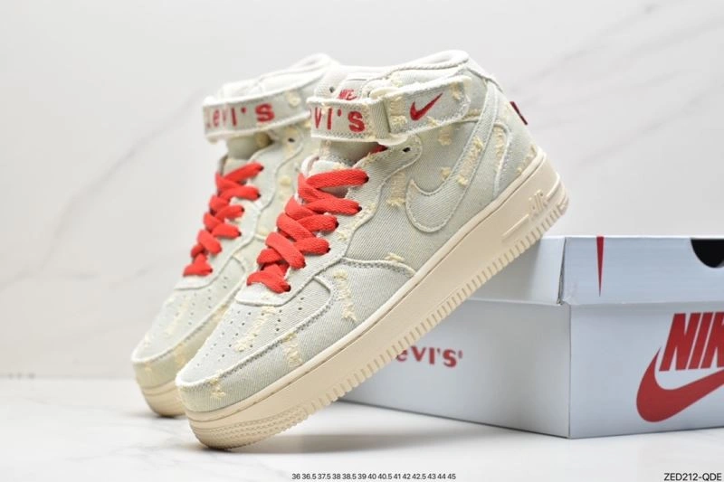 Trendsetting Nxkx Air Force 207254