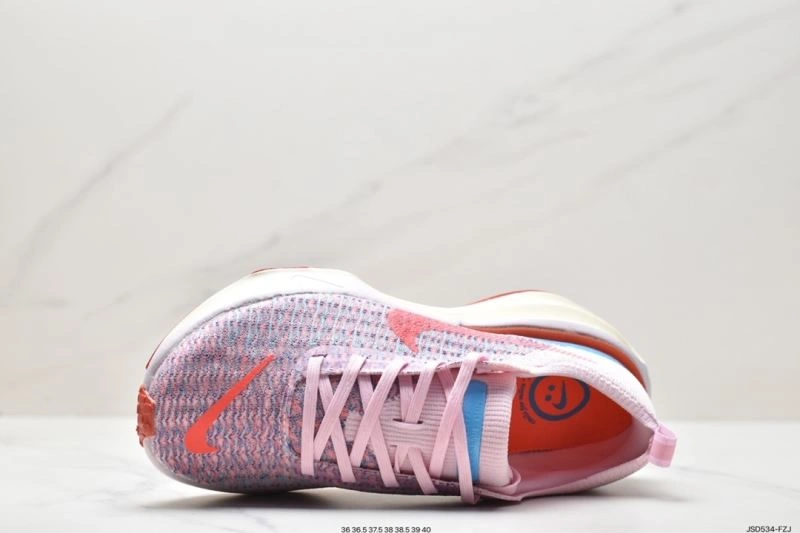 Refined Nxkx Air Zoom 205288