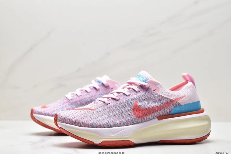 Refined Nxkx Air Zoom 205288