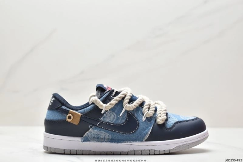 Nxkx Dunk Minimalist 204161
