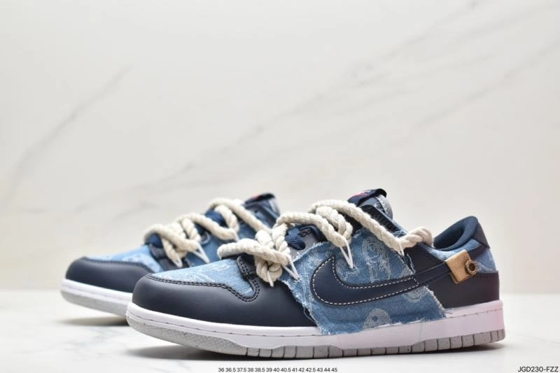 Nxkx Dunk Minimalist 204161