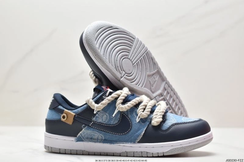 Nxkx Dunk Minimalist 204161
