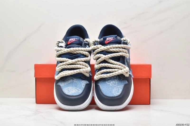 Nxkx Dunk Minimalist 204161