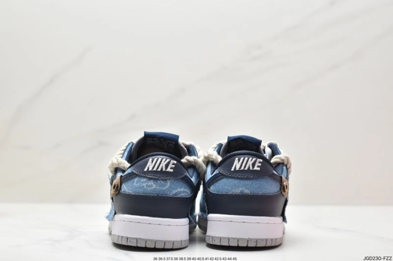 Nxkx Dunk Minimalist 204161