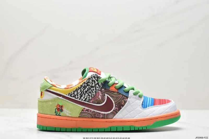 Nxkx Dunk Comfortable 204163