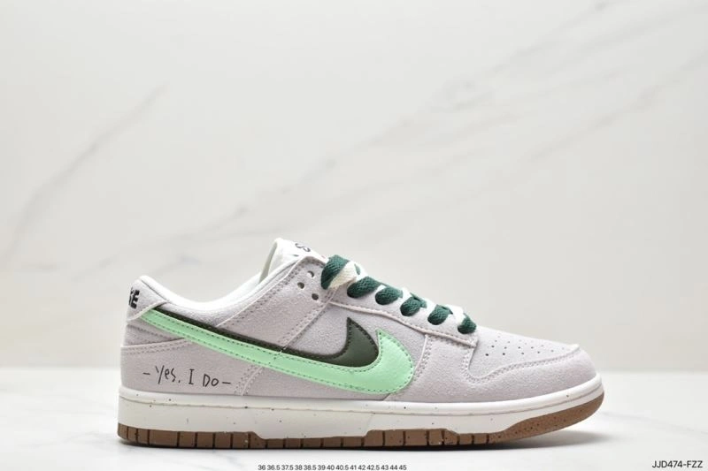 Nxkx Dunk SportInspired 204174