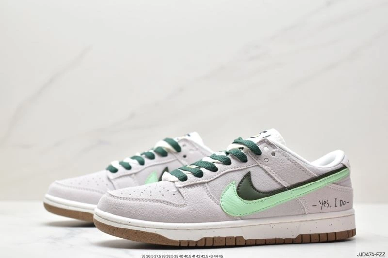 Nxkx Dunk SportInspired 204174