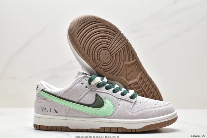Nxkx Dunk SportInspired 204174