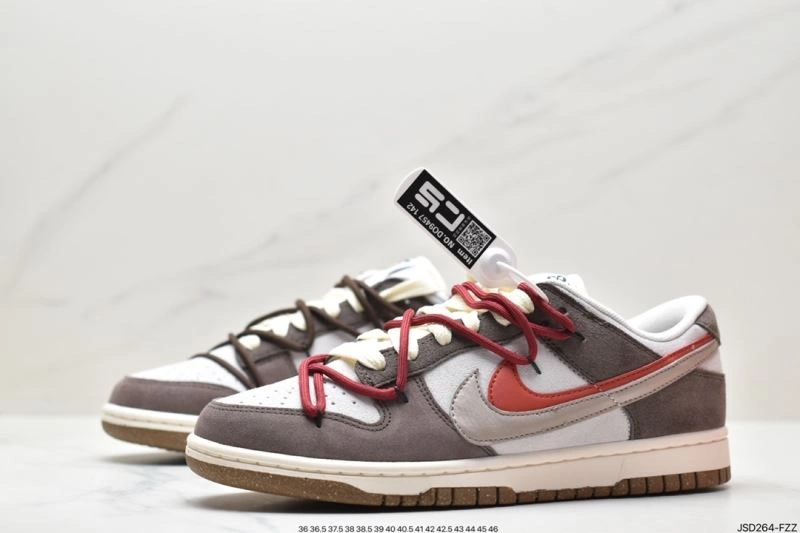 Durable Nxkx Dunk 204164