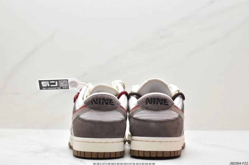 Durable Nxkx Dunk 204164