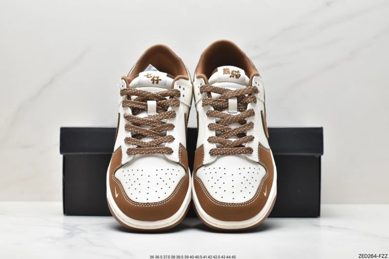 Nxkx Dunk Breathable 204187