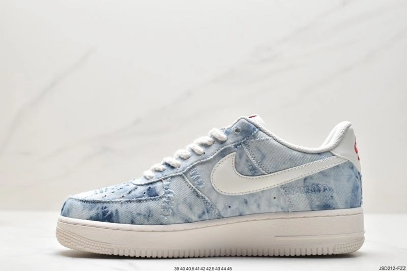 DailyWear Nxkx Air Force 207238