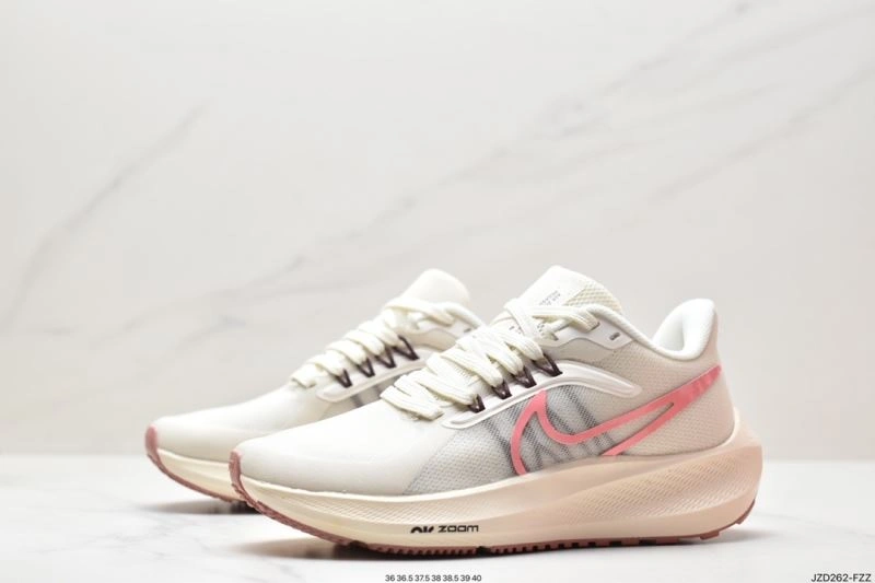 Nxkx Sneakers WellDesigned 201339