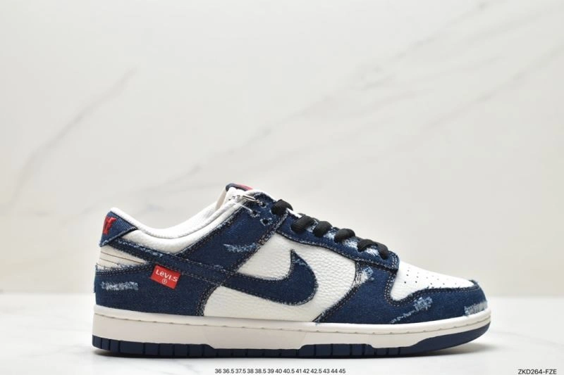 Nxkx Dunk Unique 204169