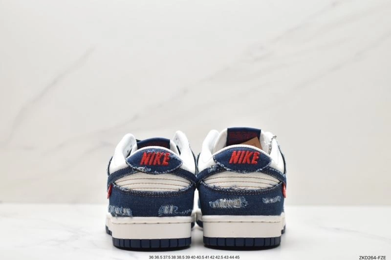Nxkx Dunk Unique 204169