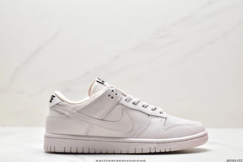 Nxkx Dunk Bright 204165