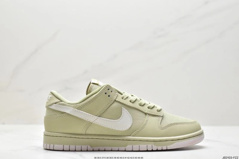 Nxkx Dunk Trendy 204188