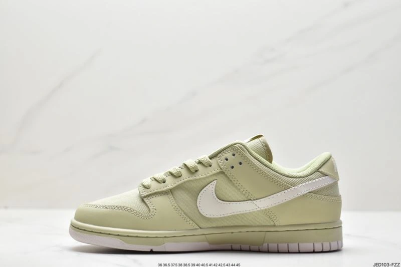 Nxkx Dunk Trendy 204188