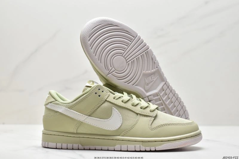 Nxkx Dunk Trendy 204188