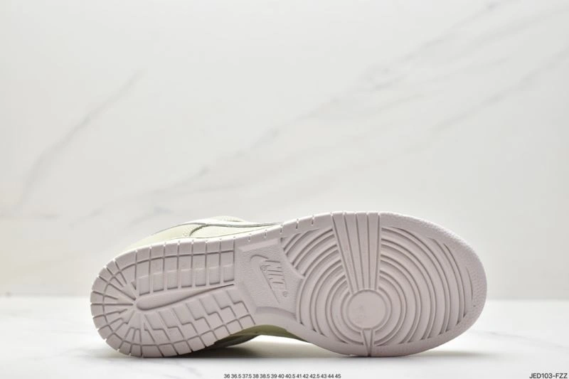 Nxkx Dunk Trendy 204188