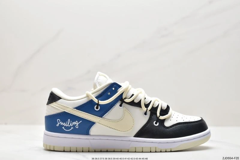 Sophisticated Nxkx Dunk 204180