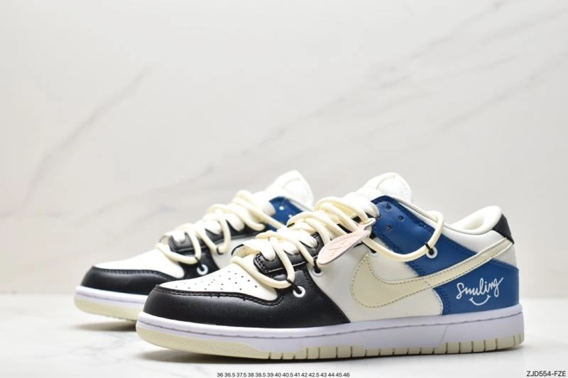 Sophisticated Nxkx Dunk 204180