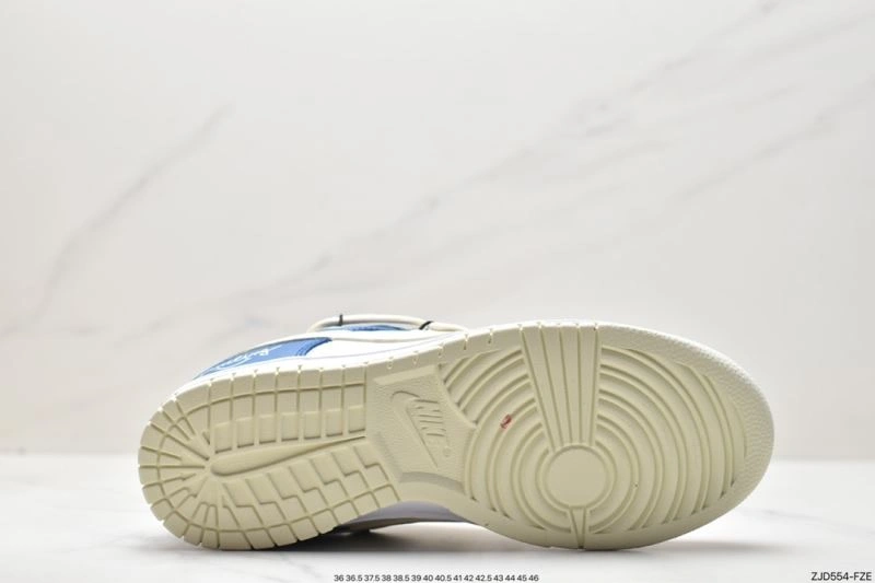 Sophisticated Nxkx Dunk 204180