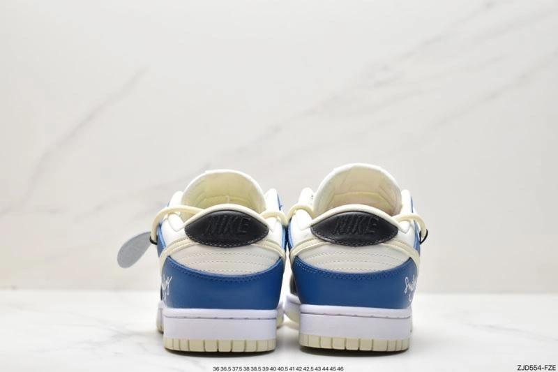 Sophisticated Nxkx Dunk 204180