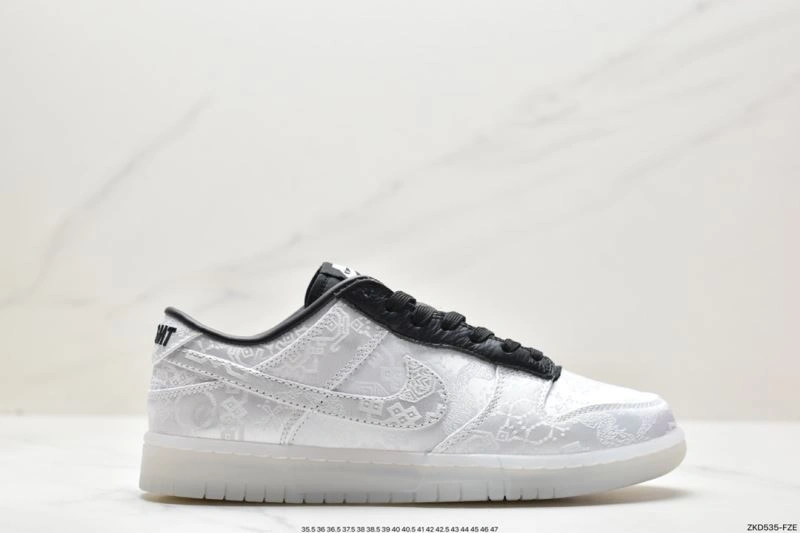 BestValue Nxkx Dunk 204181
