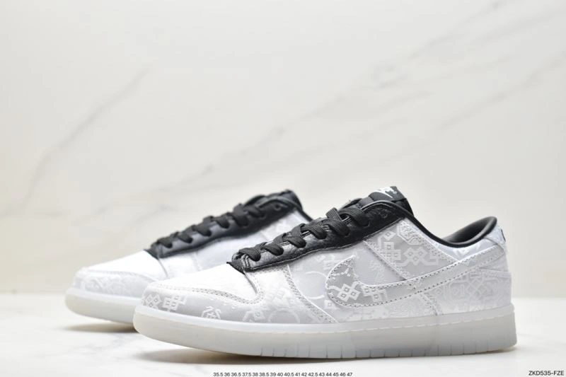 BestValue Nxkx Dunk 204181