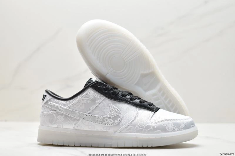 BestValue Nxkx Dunk 204181