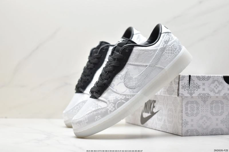 BestValue Nxkx Dunk 204181