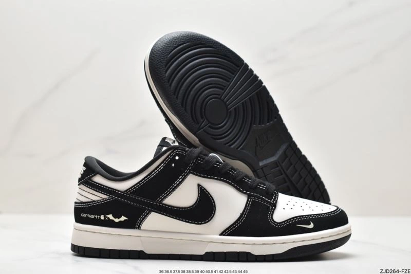 Nxkx Dunk Bold 204167