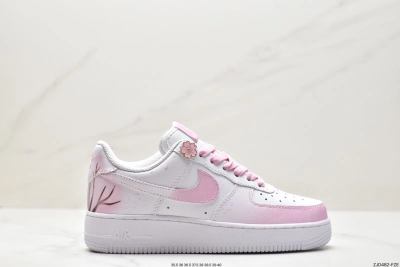 Functional Nxkx Air Force 207223