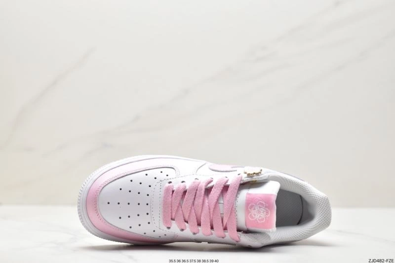 Functional Nxkx Air Force 207223