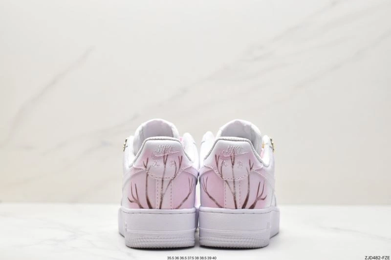 Functional Nxkx Air Force 207223