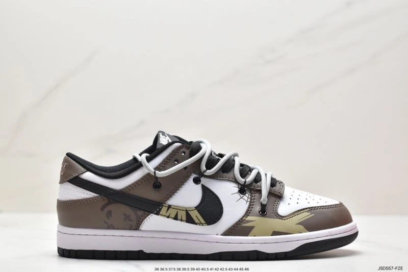 Nxkx Dunk Durable 204190