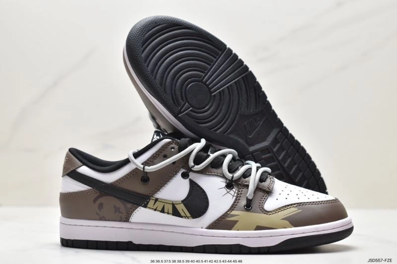 Nxkx Dunk Durable 204190