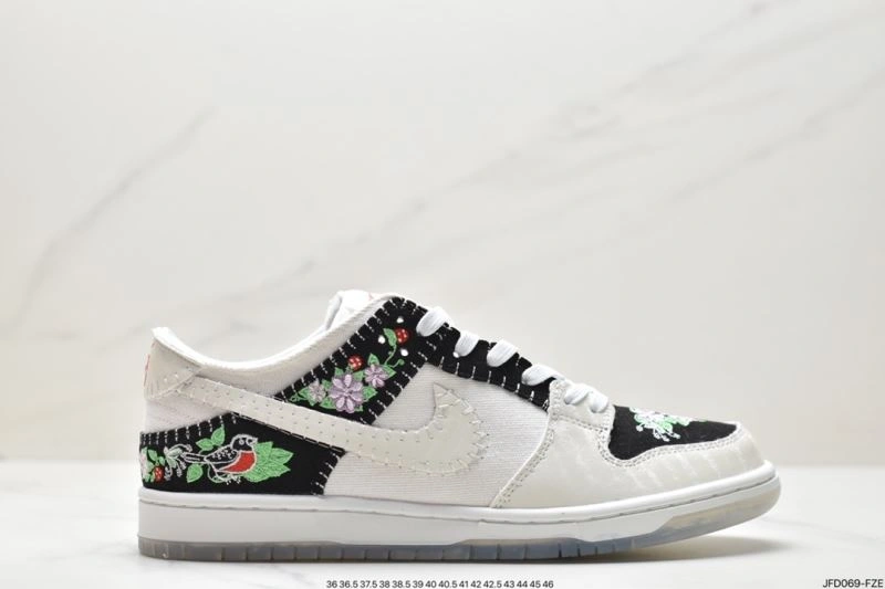Elegant Nxkx Dunk 204166