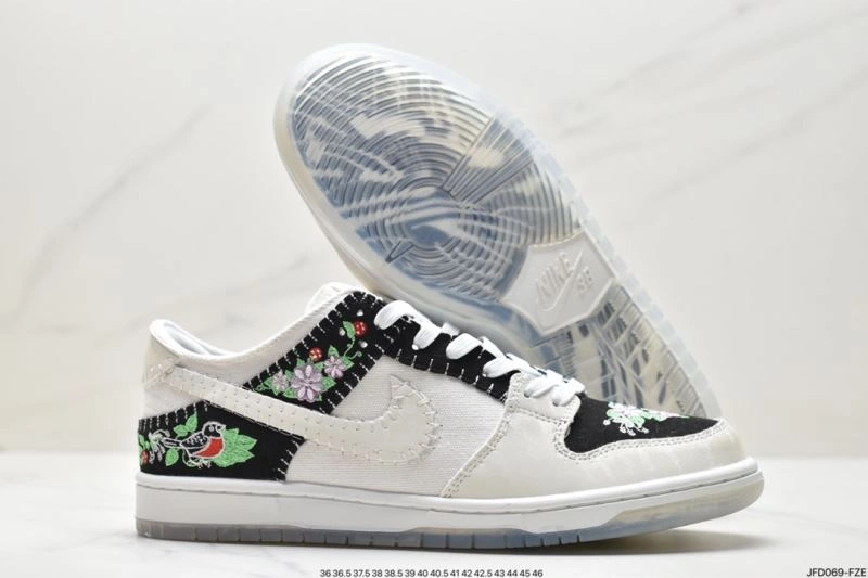 Elegant Nxkx Dunk 204166