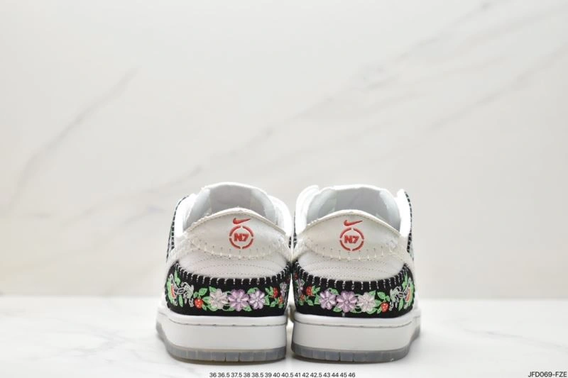 Elegant Nxkx Dunk 204166