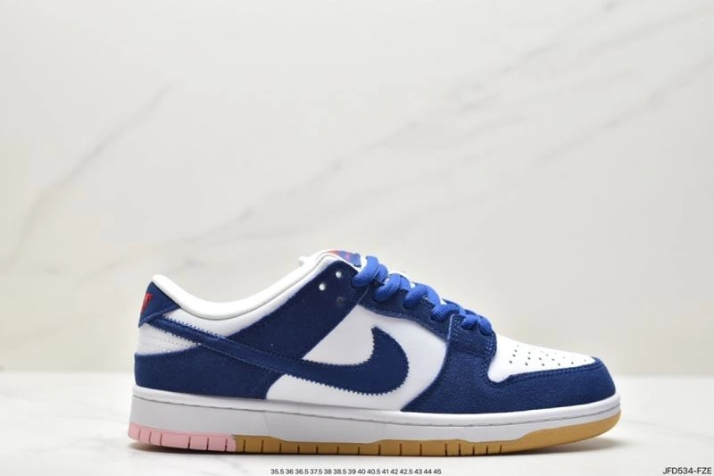 Nxkx Dunk Sophisticated 204171