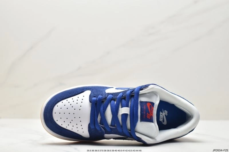 Nxkx Dunk Sophisticated 204171