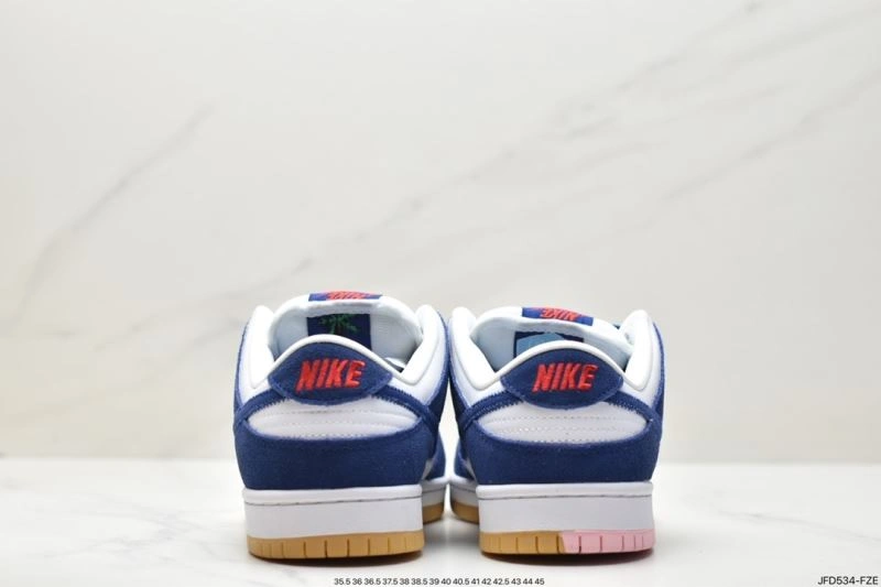 Nxkx Dunk Sophisticated 204171