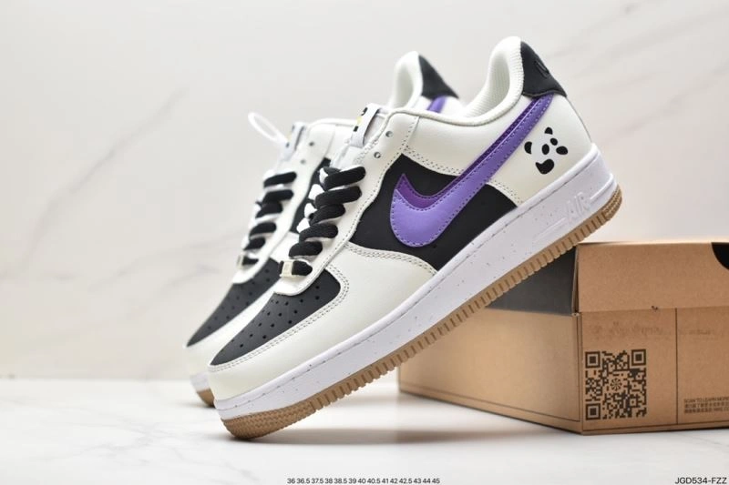 Nxkx Air Force Comfortable 207226