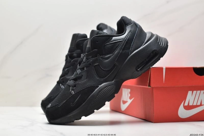 EyeCatching Nxkx Air VaxorMax 2. 205896