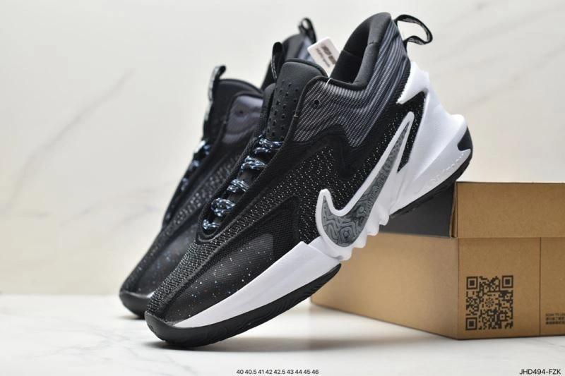 DailyWear Nxkx Sneakers 201311