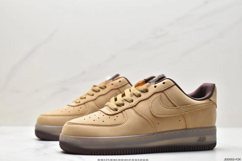 SportInspired Nxkx Air Force 207225