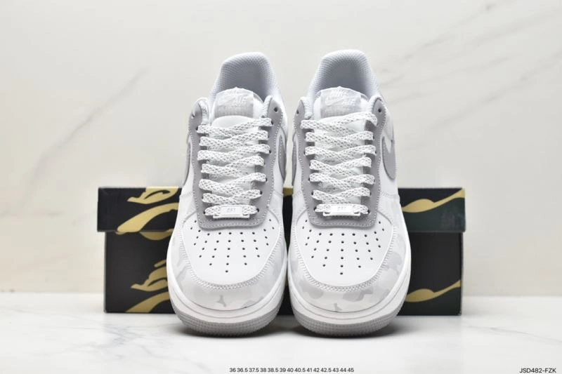 Nxkx Air Force Unique 207212
