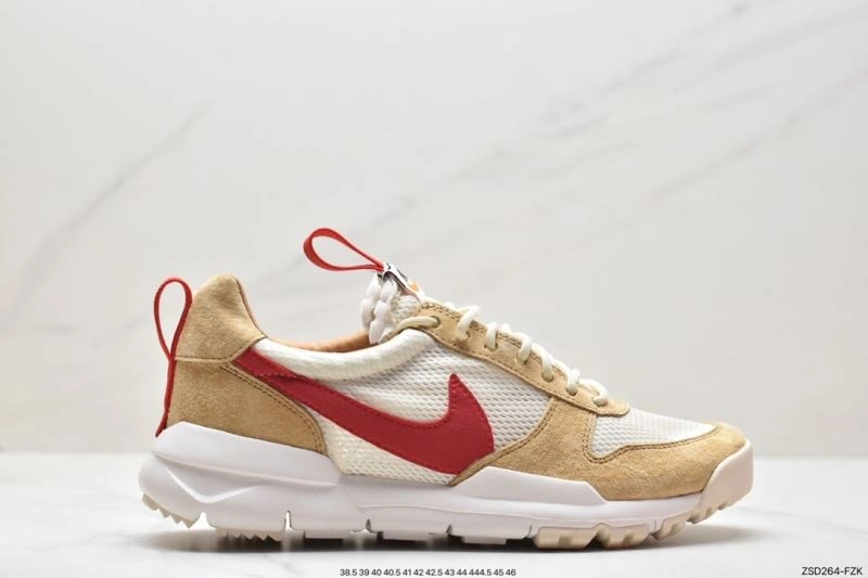 Nxkx Sneakers GoodFit 201310